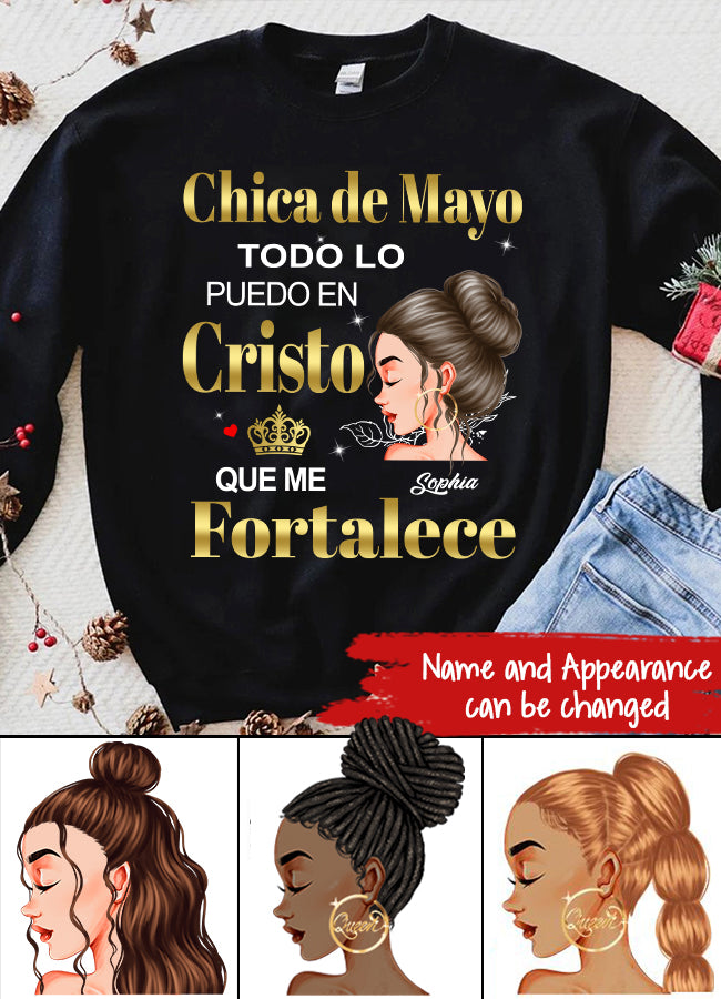 Camisa De Cumpleaños De Mayo, Camisa De Cumpleaños Personalizada, Reinas Nacidas En Mayo, Regalos De Cumpleaños De Mayo, Camisas De Mayo Para Mujeres