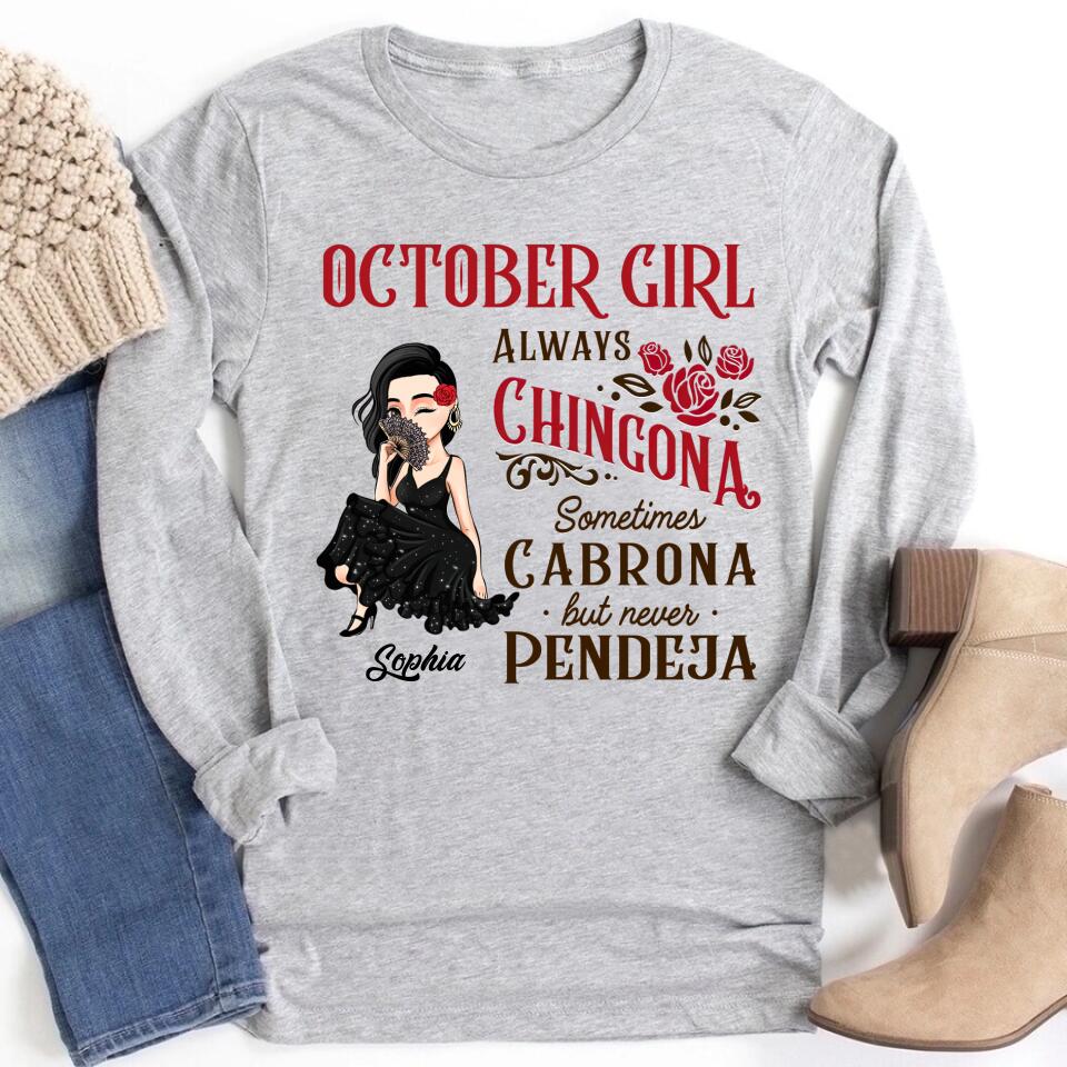 October Birthday Shirt, Custom Birthday Shirt, Queens are Born In October, October Birthday Shirts For Woman, October Birthday Gifts