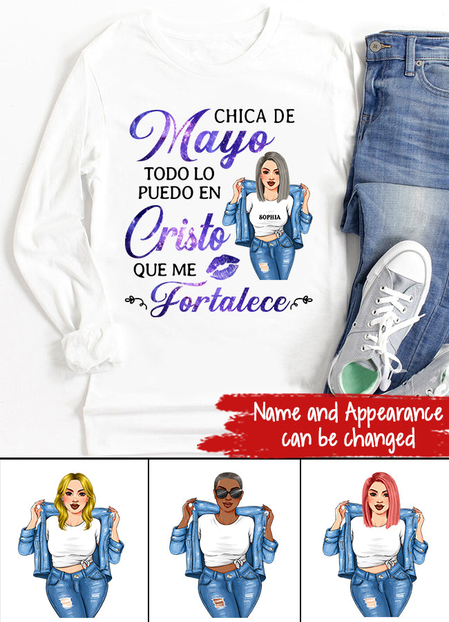 Camisa De Cumpleaños De Mayo, Camisa De Cumpleaños Personalizada, Reinas Nacidas En Mayo, Regalos De Cumpleaños De Mayo, Camisas De Mayo Para Mujeres