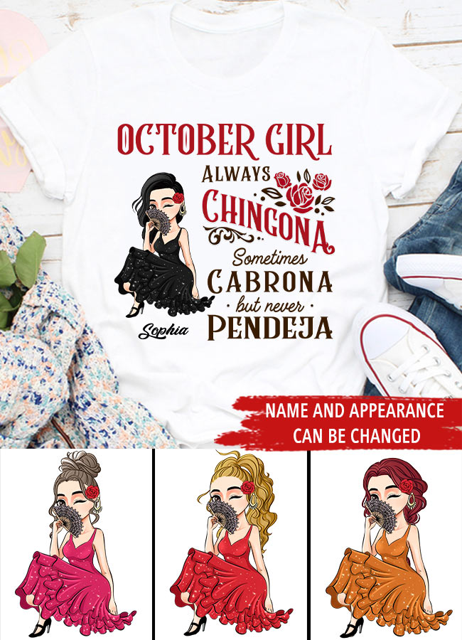 October Birthday Shirt, Custom Birthday Shirt, Queens are Born In October, October Birthday Shirts For Woman, October Birthday Gifts