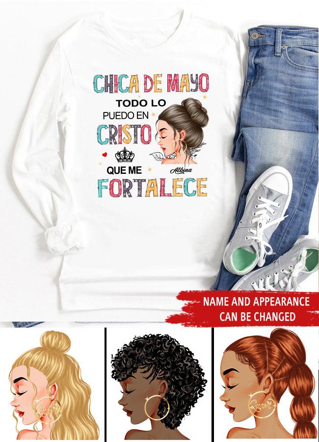 Camisa De Cumpleaños De Mayo, Camisa De Cumpleaños Personalizada, Reinas Nacidas En Mayo, Regalos De Cumpleaños De Mayo, Camisas De Mayo Para Mujeres
