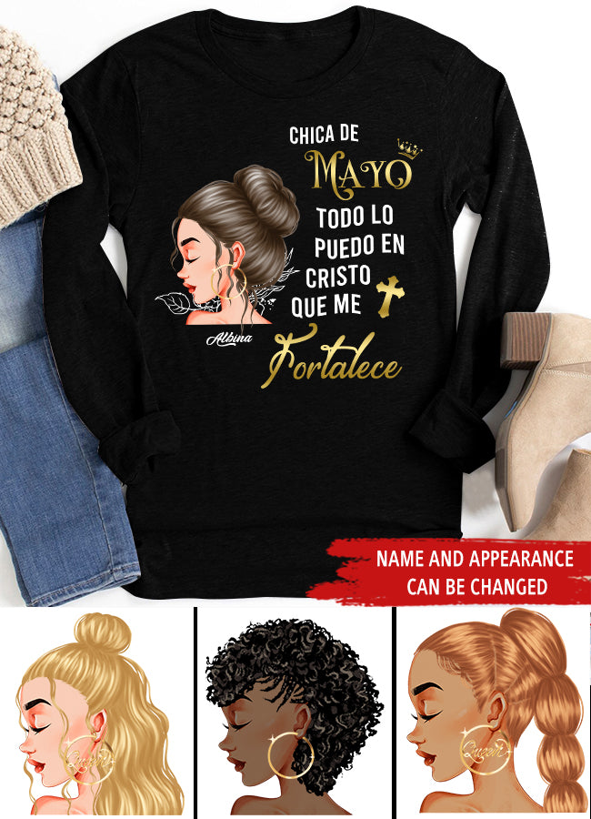 Camisa De Cumpleaños De Mayo, Camisa De Cumpleaños Personalizada, Reinas Nacidas En Mayo, Regalos De Cumpleaños De Mayo, Camisas De Mayo Para Mujeres