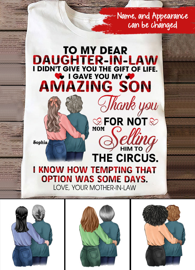 Personalized Mothers Day Shirts, Daughter In Law Shirt, Mother&#39;s Day Gifts For Daughter In Law, Mother&#39;s Day T Shirt, Mother&#39;s Day Shirt Ideas, New Daughter In Law Gifts, Mother Day Gift