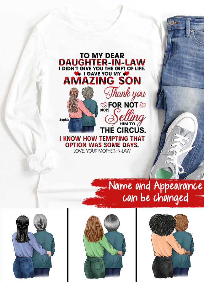 Personalized Mothers Day Shirts, Daughter In Law Shirt, Mother&#39;s Day Gifts For Daughter In Law, Mother&#39;s Day T Shirt, Mother&#39;s Day Shirt Ideas, New Daughter In Law Gifts, Mother Day Gift